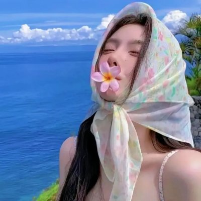 花厅的日子